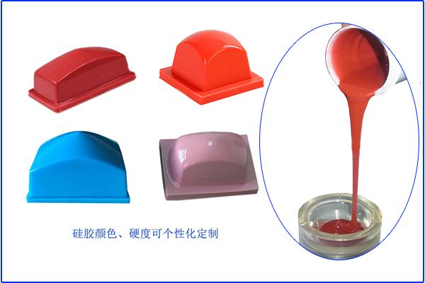 移印膠頭發(fā)粘、粘手解決方案