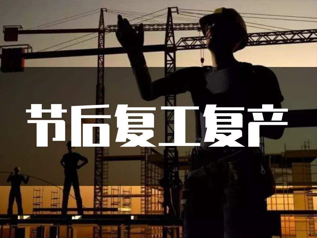 疫情期間，嚴(yán)重仰制液體硅膠產(chǎn)能