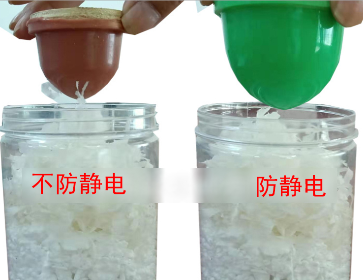 靜電膠頭與普通膠頭，該如何選擇