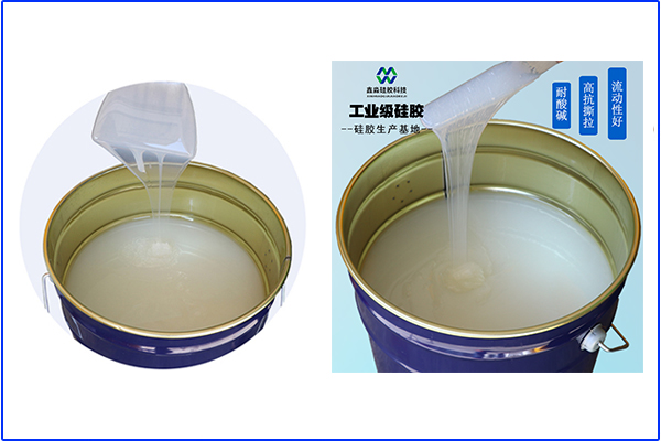 我們不生產(chǎn)硅膠制品，但是制品的“搬運(yùn)工”
